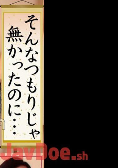 KRS-222 I Didn't Mean To Do That...12