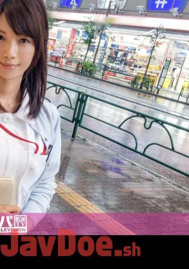 Uncensored 200GANA-1414 Seriously flirty, first shot. 866 in Ikebukuro