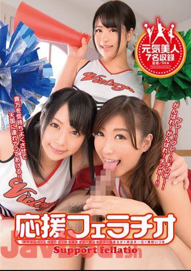 DOKS-389 Cheer Fellatio
