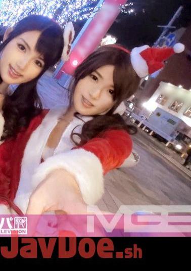 Mosaic 200GANA-873 Christmas Nampa 01 Jav Streaming Christmas Nampa 01
