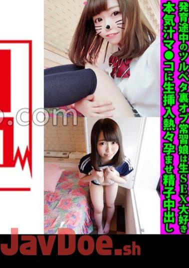 FANH-170 Uniform Reflation Small Breasts Beautiful Girl Nami-chan Growing Tsurupeta Back Op Addiction Daughter Loves Raw SEX