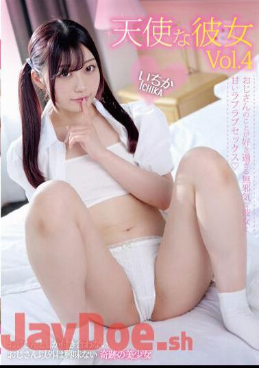 TENN-010 Angelic Girlfriend Vol.4 Ichika Kasagi
