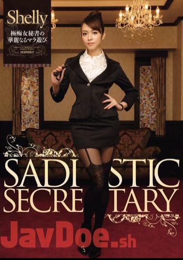 Mosaic IPZ-555 The Splendid Mara Play Shelly Pole Slut Secretary