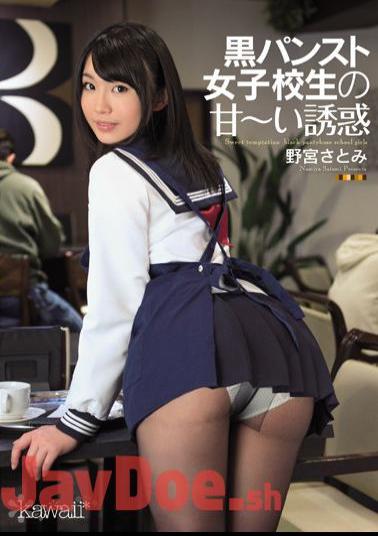Mosaic KAWD-517 Temptation Nomiya Satomi Sweet ... Of Black Pantyhose School Girls