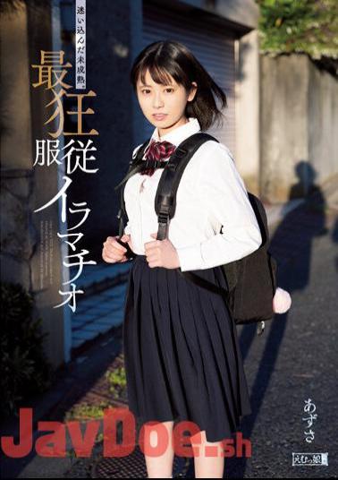 MISM-282 Lost Immature. Crazed Obedience Deep Throating Azusa