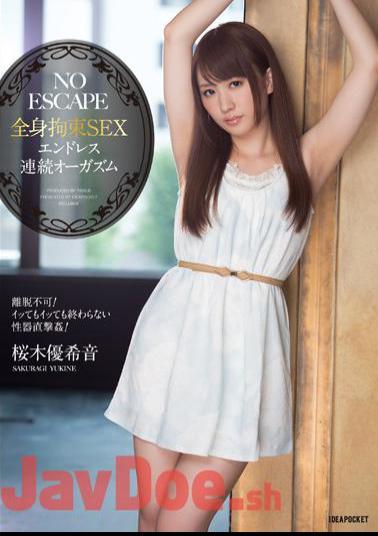 Mosaic IPZ-499 NO ESCAPE Systemic Restraint SEX Endless Continuous Orgasm Sakuragi Yuki Sound