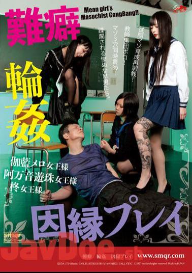 QRDA-172 Addiction Wheel Fate Play