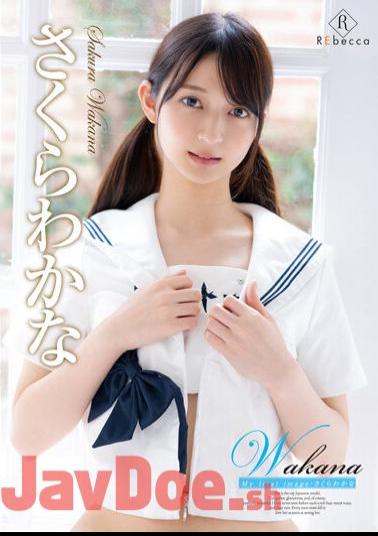 REBD-780 Wakana My First Image?Sakura Wakana