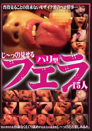 ABF-030 Blow Needle Type Show Than Tsu Do The Same