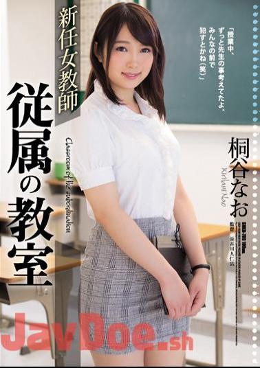 English Sub SHKD-789 A New Class Female Teacher Dependent Classroom Kiritani Akira