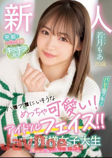 Mosaic HMN-449 A 20-year-old Newcomer, She Looks So Cute! 7 Years Of Ballet History! Idol Face! Prestigious Lady College Student Creampie AV DEBUT! Wakatsuki Moa