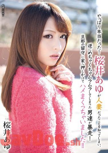English Sub HAVD-881 It Was True After All! It Would Know That Sakurai Ayu Was A Married Woman, Men Who've Fucked Horny To Reverse Runaway! I Would Roll Up Saddle By Rushed To The House In Absence Of Her Husband! Sakurai Ayu