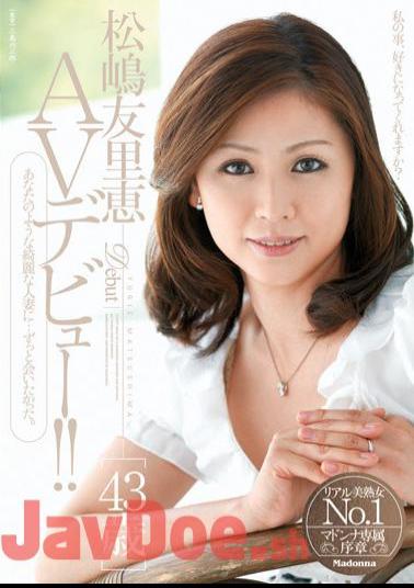 Mosaic JUC-989 Yurie Matsushima AV Debut 43 Years Old!