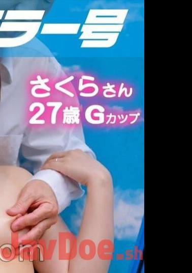 MMGH-294 Magic Mirror First DEEP Breast Massage The Frustration I Had Hidden Explodes At The Gentle And Warm Touch Of A Man I Felt For The First Time In A While? Convulsions With Penis Other Than Husband Sakura Edition