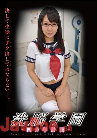 ANX-076 Brainwashing School - Four-year Plan - Hayama Misora