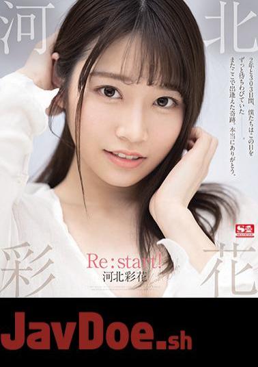 English Sub SSIS-129 Saika Kawakita Re: Start! (Blu-ray Disc)