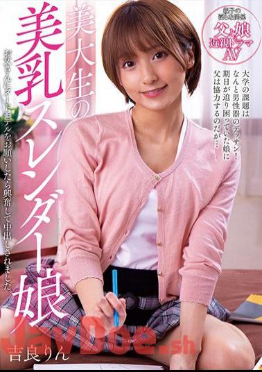 English Sub NACR-388 Beautiful Breasts Slender Daughter Of A College Student When I Asked My Dad For A Nude Model, I Was Excited And Cum Shot. Rin Kira