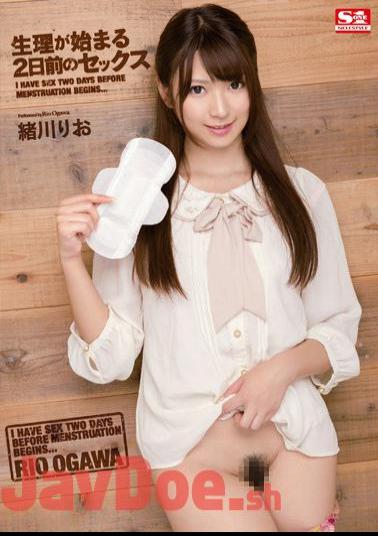 English Sub SNIS-350 2 Days Before Menstruation Begins Sex Ogawa Rio