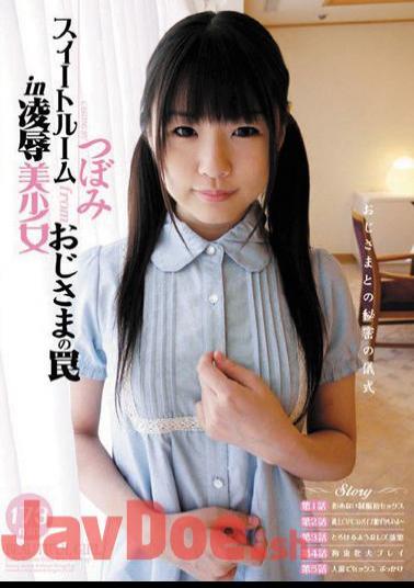 WNZ-266 Rape Girl In A Trap Of Our Bud Room Suite From His Uncle