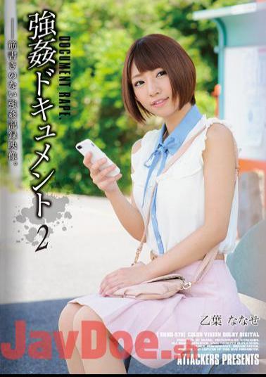 Mosaic SHKD-570 2 Otoha Nanase Rape Document