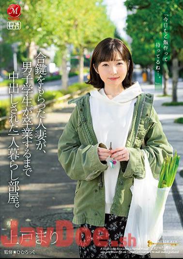 Mosaic JUQ-299 A Single Room Where A Married Woman Who Received A Duplicate Key Was Vaginal Cum Shot Until The Male Student Graduated. Mari Ueto