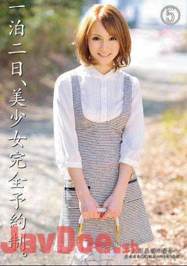 Mosaic ABS-023 One Night And Two Days, By Appointment Only Girl. 5