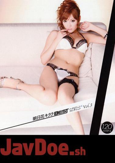 Mosaic HOBD-00010 BEST HDTV Kirara  Vol.3 Flower Collection Tomorrow (Blu-ray Disc)