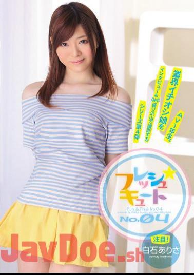Mosaic MIAD-696 Fresh Cute Shiraishi No.04 Alisa