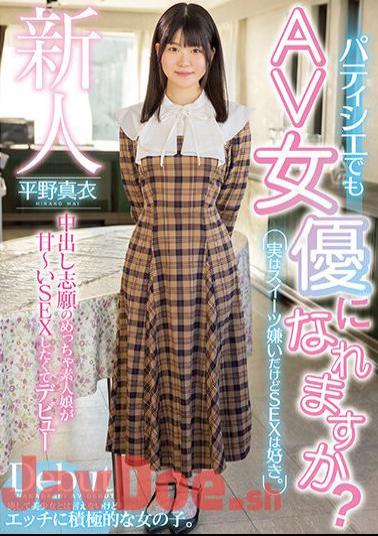 Mosaic HMN-382 Can A Rookie Pastry Chef Become An AV Actress? Actually, I Hate Sweets, But I Like Sex. A Very Amateur Girl Who Wants To Cum Inside Wants To Have Sweet Sex And Makes Her Debut Mai Hirano