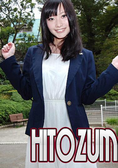 King Summit Enterprises C0930-KI230214 Kaori Nagahashi 19 years old