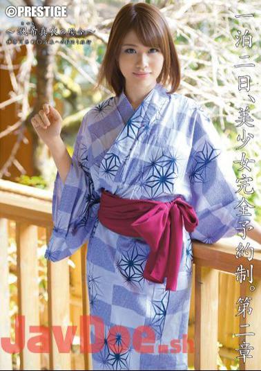 Mosaic ABP-151 One Night The 2nd, Beautiful Girl By Appointment. Chapter Saxi Mai