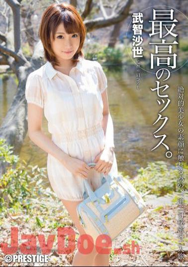 Mosaic ABP-162 The Best Sex. Takechi Sayo