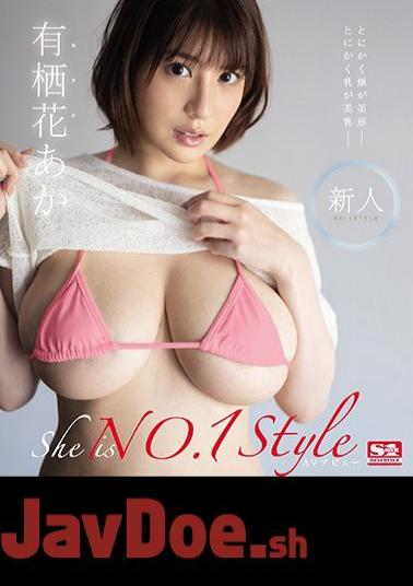 Mosaic SSNI-887 Rookie NO.1 STYLE Arisu Hana Aka AV Debut (Blu-ray Disc)