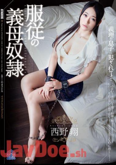 Mosaic SHKD-611 Mother-in-law Slave Sho Nishino Of Submission