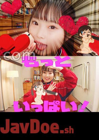 FTHT-156 Basketball Club Despite Being Short! It's Youthful! My Height Is 145! Is The Long Jersey Length A Sign Of Growth? I Made A Mistake In Purchasing The Size Too Large! It's So Warm... It Feels So Good Immediately After Creampie! An Honor Studen