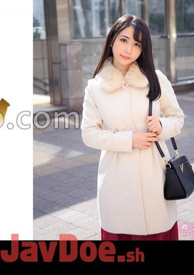 292MY-739 Tsubasa Miyamura 1