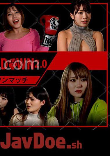 406FTHT-186 TEKOKING DOWN 2.0