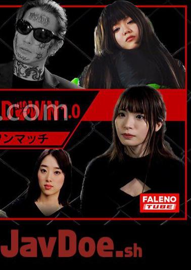 406FTHT-185 TEKOKING DOWN 1.0