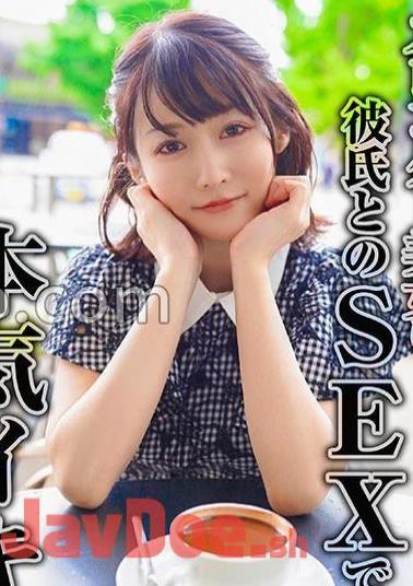 324SRTD-0378 Slender Beauty Gets Serious During Sex With Her Boyfriend