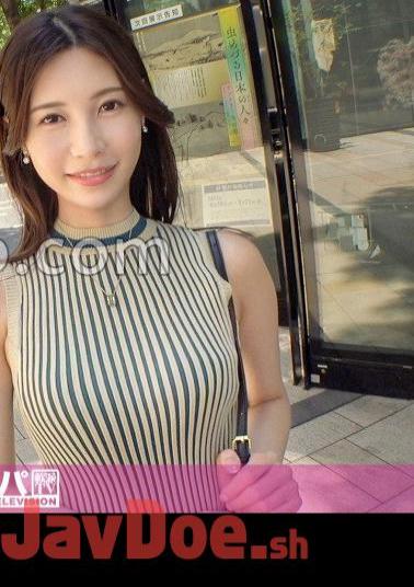 200GANA-2951 Seriously Soft, First Shot.