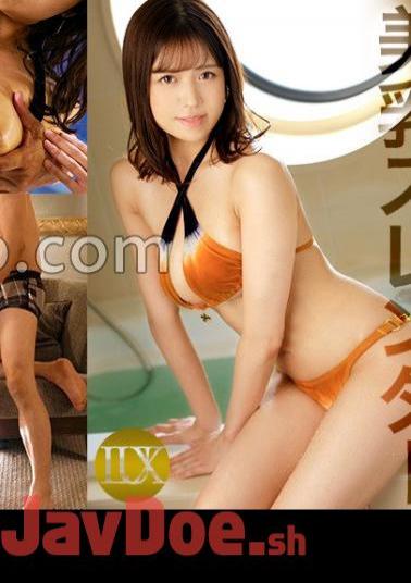 259LUXU-1749 Luxury TV 1735 A Beautiful Secretary With A Bright Smile That Lights Up Everyone Around Her Is Told, If You Want To Continue Our Mistress Relationship, I Want You To Appear In An AV And Decides To Appear!