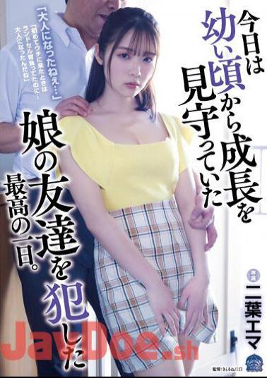 Chinese Sub SAME-080 You've Grown Up... Today Was The Best Day Of My Life As I Fucked My Daughter's Friend, Who I've Been Watching Since She Was Little. Futaba Emma