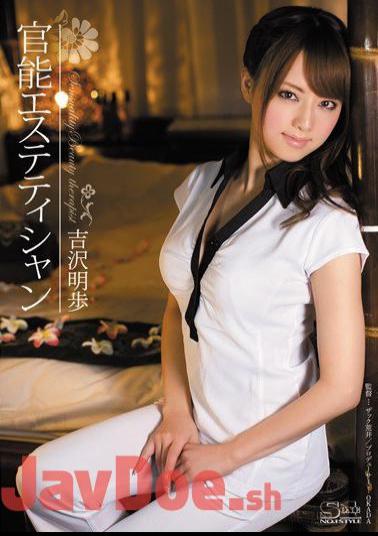 Mosaic SOE-888 Akiho Yoshizawa Functional Esthetician