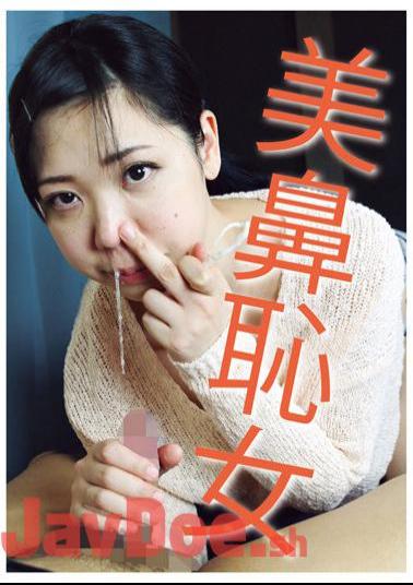 EVIS-497 Beautiful Nose Shy Woman