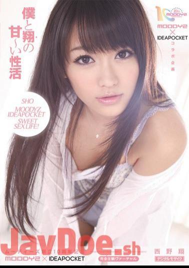 Mosaic MIRD-084 Sho Sho Nishino Seikatsu Of Me And Not Sweet MOODYZ × IDEAPOCKET Moody's 10th Anniversary