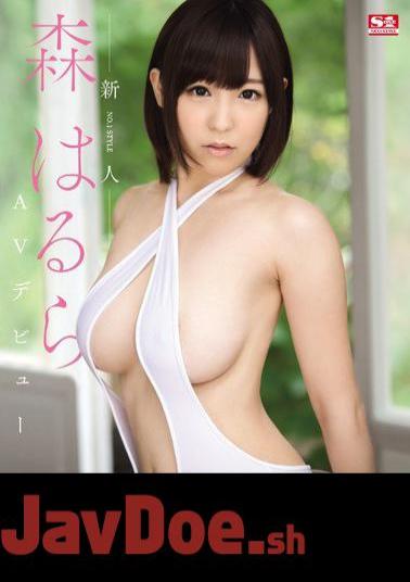 Mosaic SNIS-306 Rookie NO.1STYLE Forest Halla AV Debut (Blu-ray Disc)