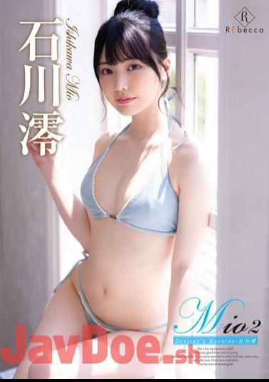 REBD-787 Mio2 Destiny's Heroine?Mio Ishikawa