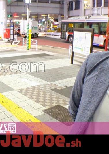 Mosaic 200GANA-2790 Seriously Flirty, First Shot.