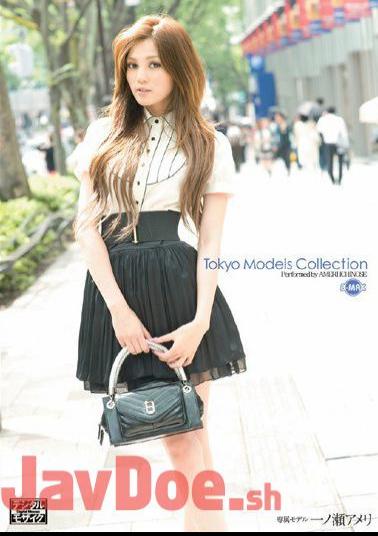 Mosaic SBMX-054 Amelie Ichinose Tokyo Models Collection
