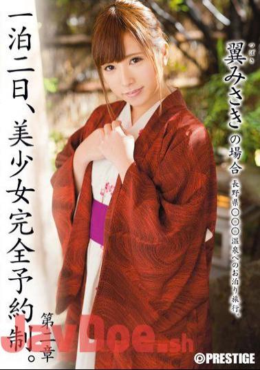 Mosaic ABP-273 One Night The 2nd, Pretty Appointment. Chapter II - Wings Of Misaki Case